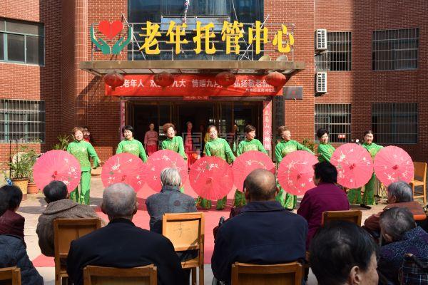 鄂州市凤凰老年托管中心轮播图1