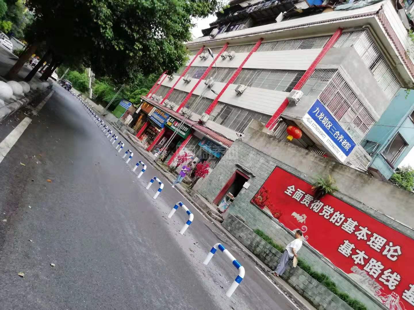 重庆市九龙坡区三合养老院环境图-阳台