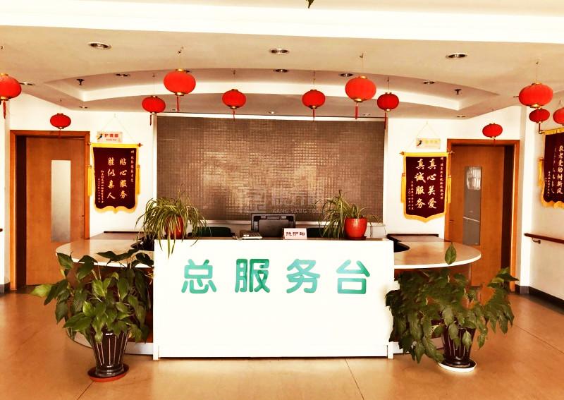 上海浦东新区祝桥敬老院环境图-洗手间