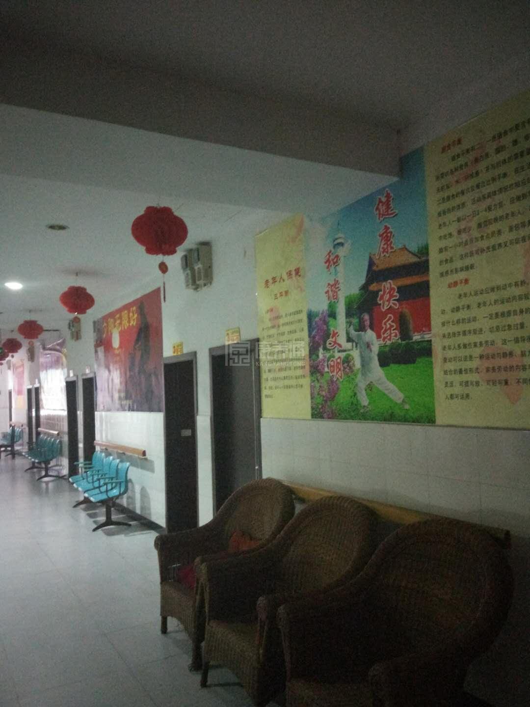 重庆市涪陵区太康护老院环境图-走廊