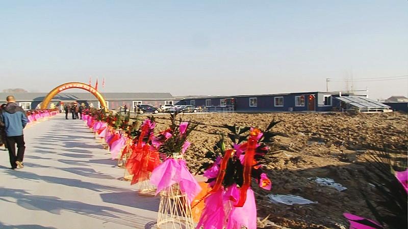 盘山县红升养老院环境图-休息区