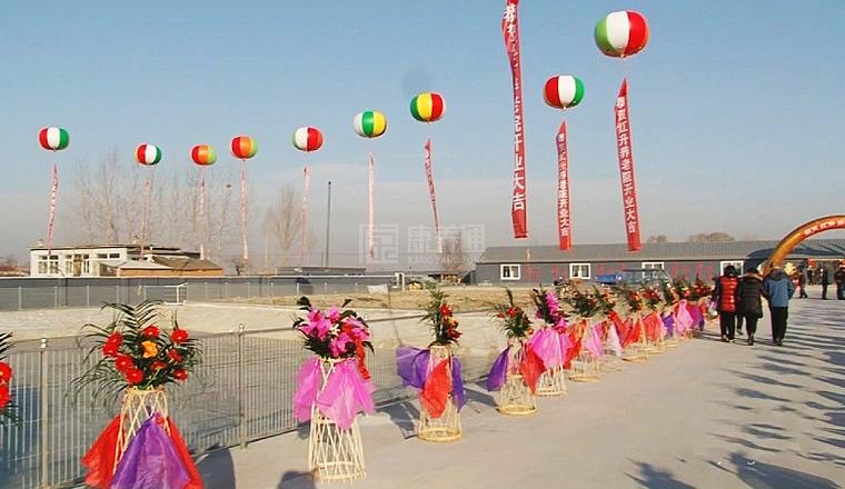 盘山县红升养老院服务项目图2亦动亦静、亦新亦旧