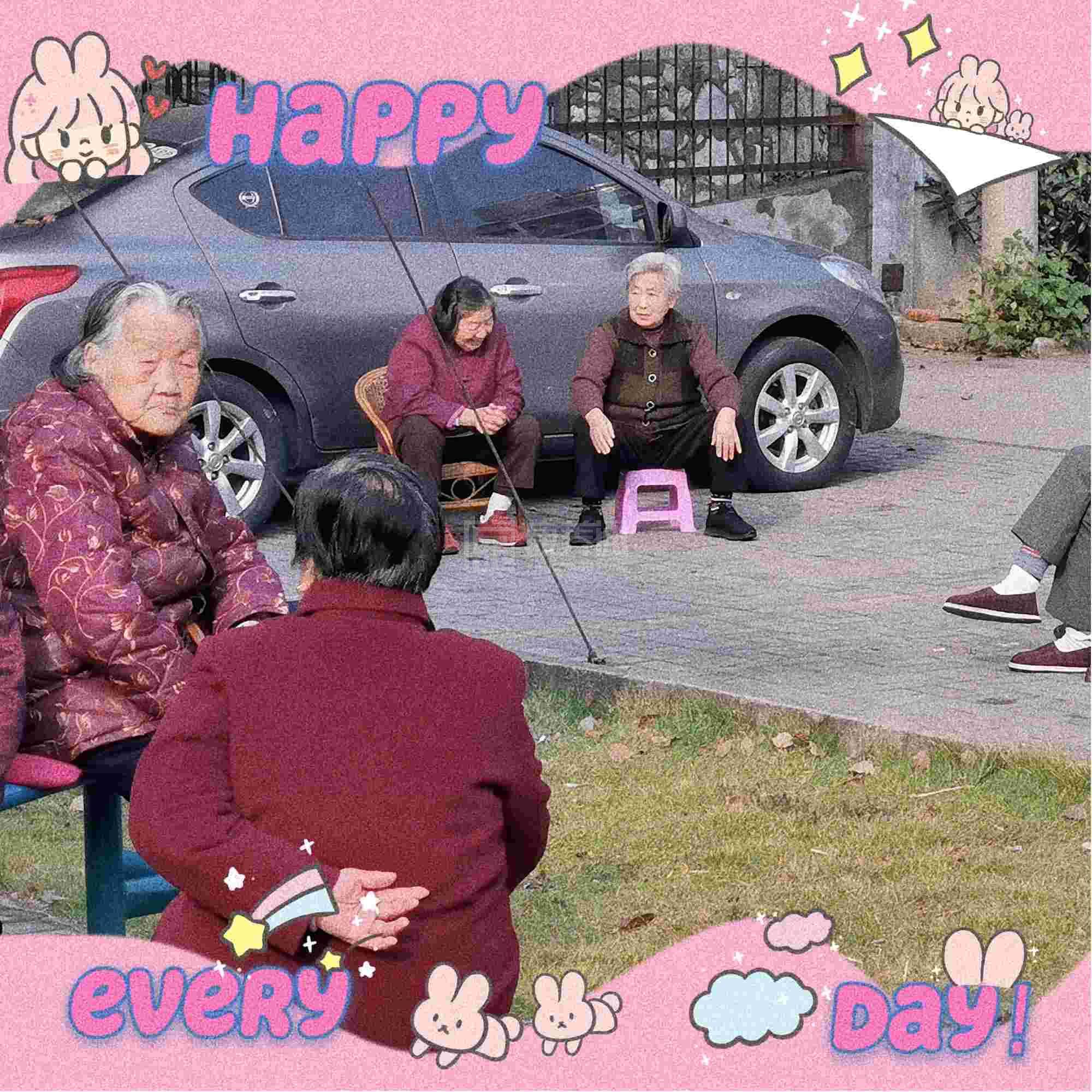 铜陵市铜官区天井湖老年会馆服务项目图2亦动亦静、亦新亦旧