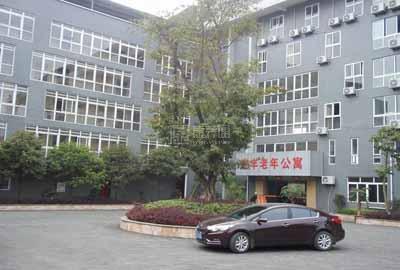 重庆市大足区宏丰老年公寓环境图-床位