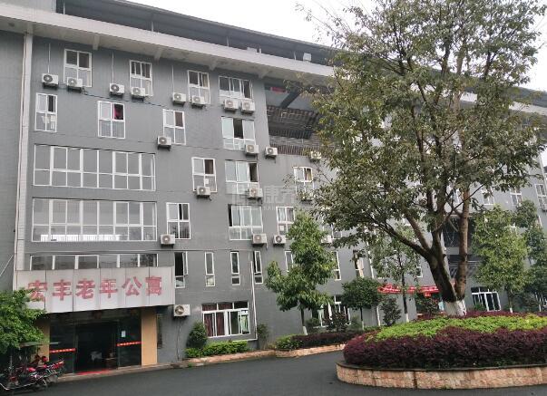 重庆市大足区宏丰老年公寓环境图-走廊