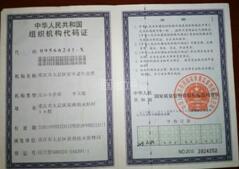 重庆市大足区宏丰老年公寓服务项目图2亦动亦静、亦新亦旧