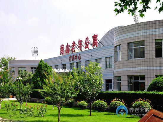老年大学新体验：学习新知识，结交新朋友新闻封面