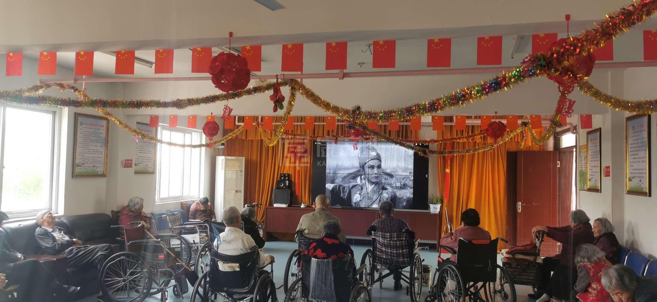 颍州区三合镇养老服务中心轮播图2