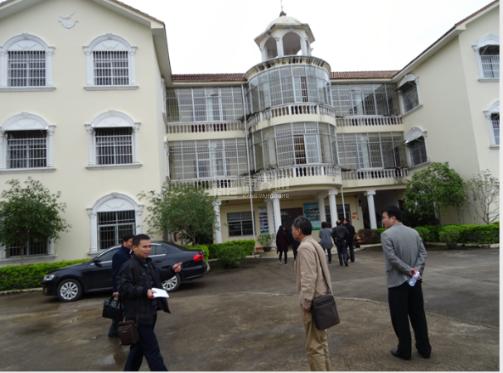 昭平县社会福利院关于我们-轮播图2