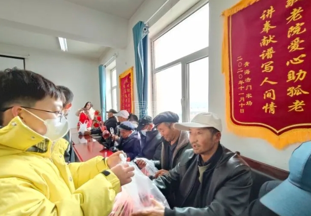 门源回族自治县敬老院关于我们-轮播图1