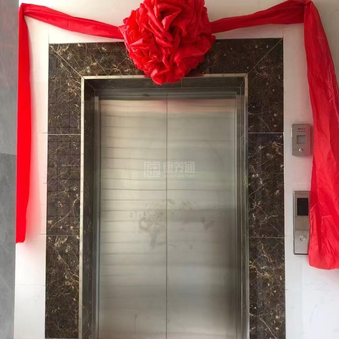 重庆市沙坪坝区金波吉康园老人院环境图-电梯