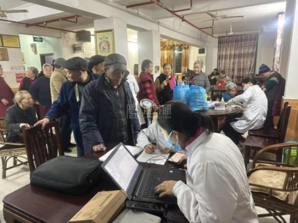 重庆市沙坪坝区金波吉康园老人院服务项目图4专业护理