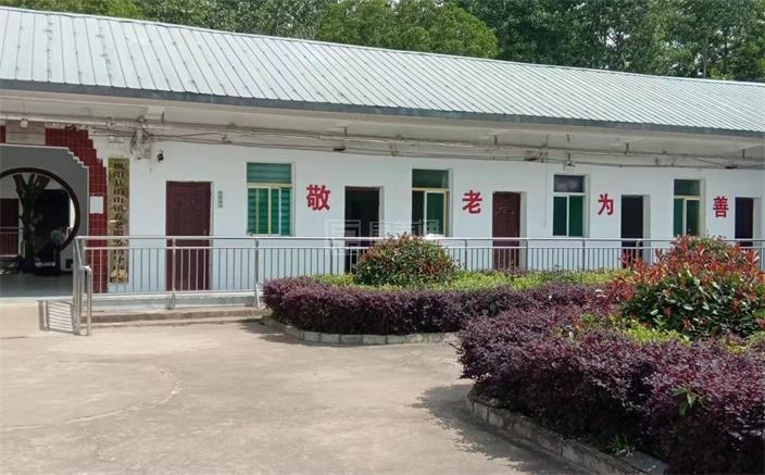 枞阳县藕山镇中心敬老院服务项目图1健康安全、营养均衡、味美可口