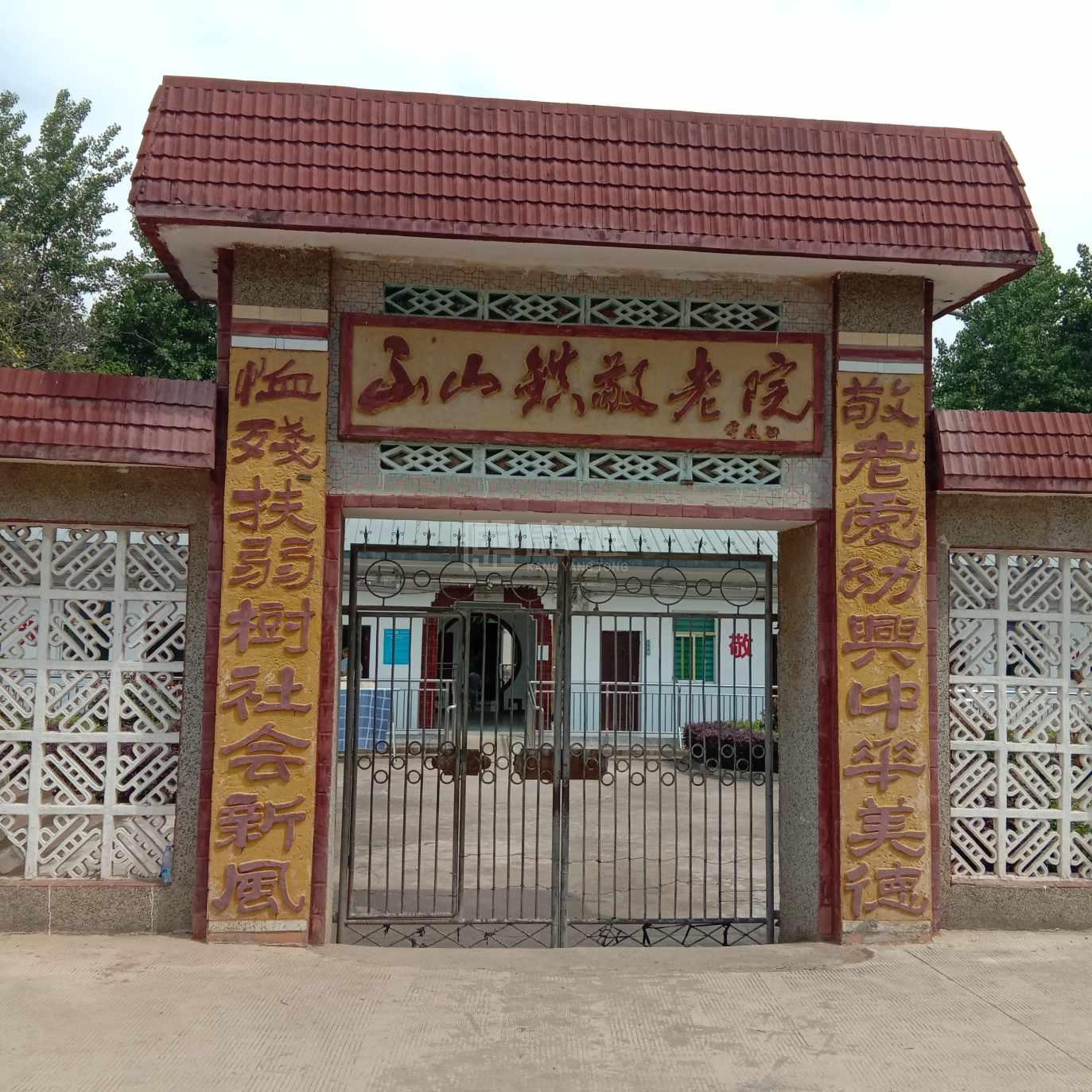 枞阳县藕山镇中心敬老院服务项目图3惬意的环境、感受岁月静好