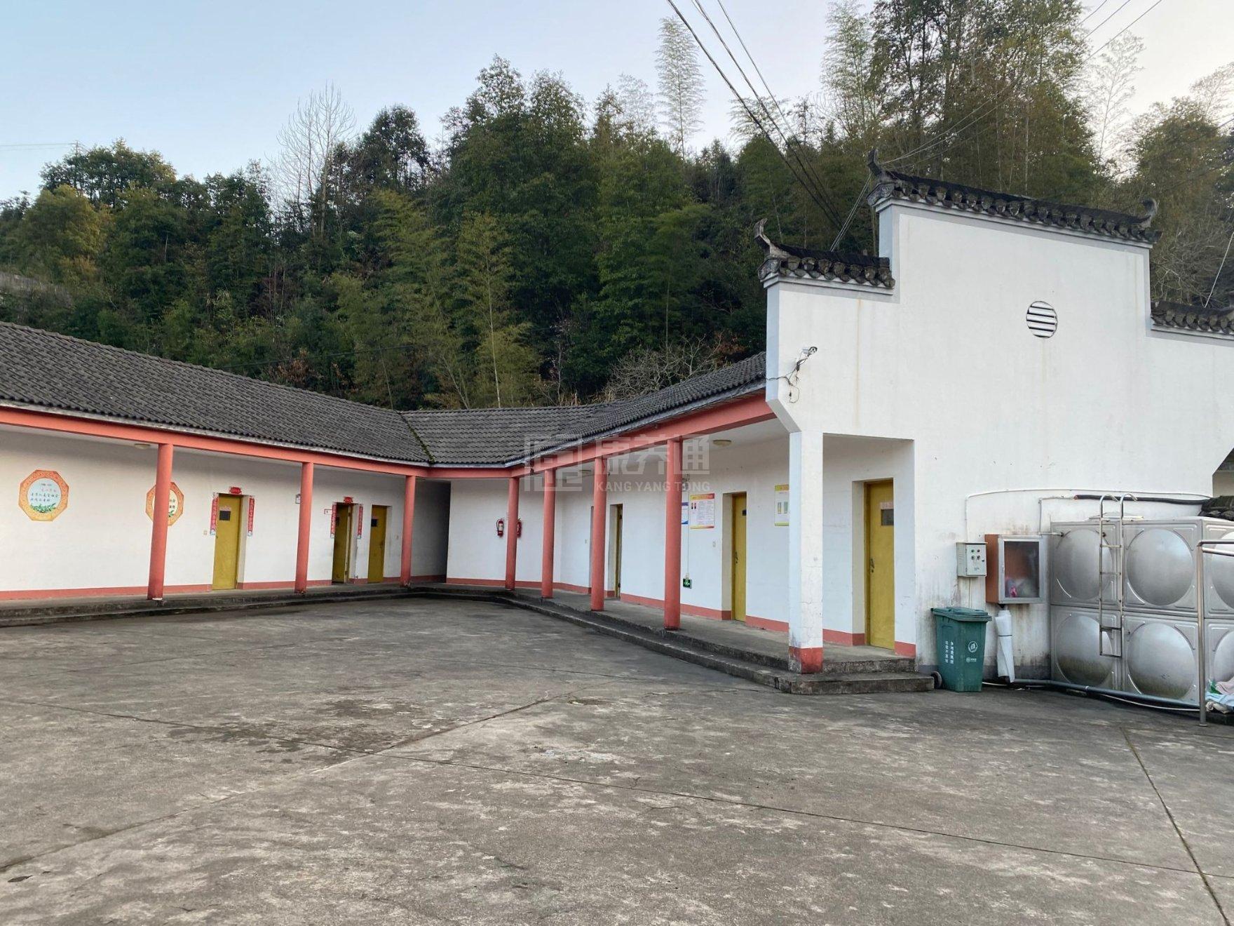 祁门县小路口镇养老服务中心关于我们-轮播图2