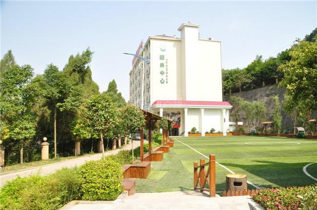 南充市嘉陵区天乐谷颐养中心服务项目图5为长者生命健康保驾护航