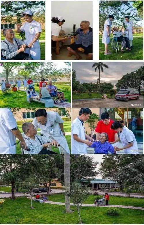 揭阳市东明康养院轮播图1