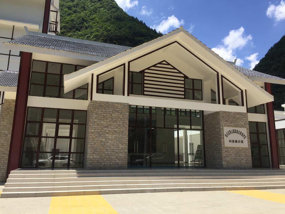 培养专业养老人才，满足行业需求新闻封面