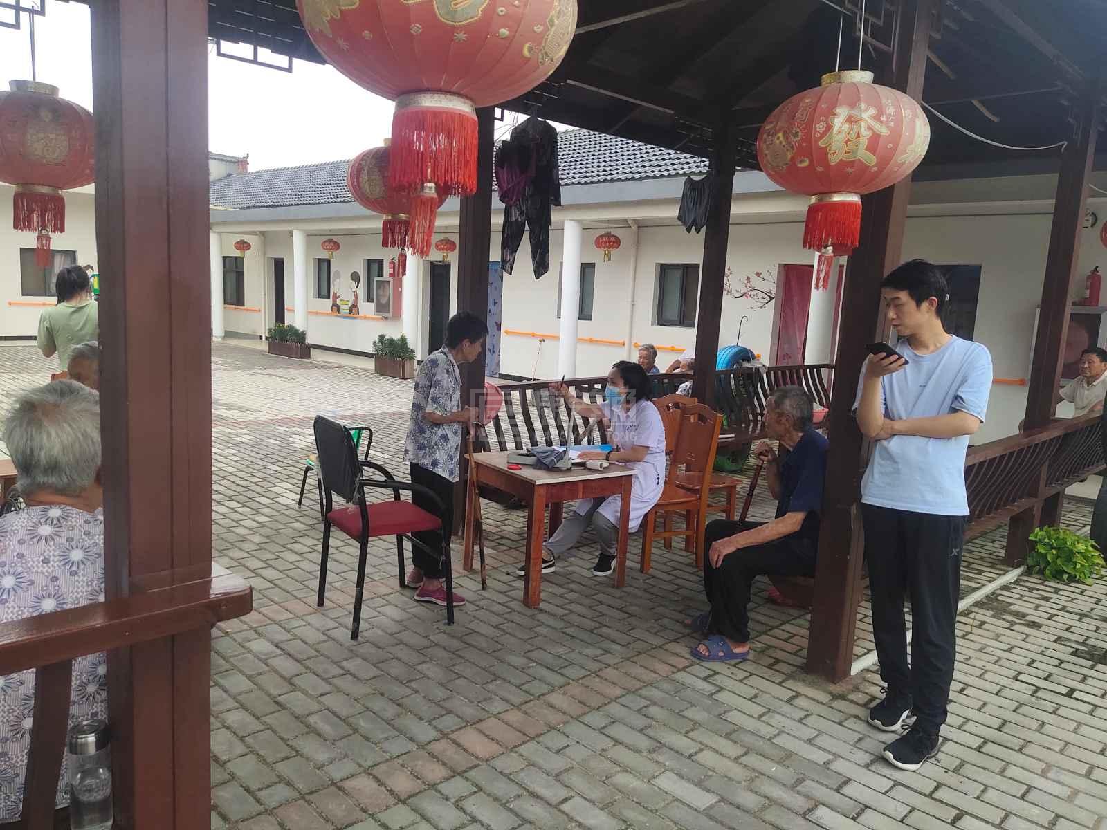 和县祥瑞托老所环境图-休息区