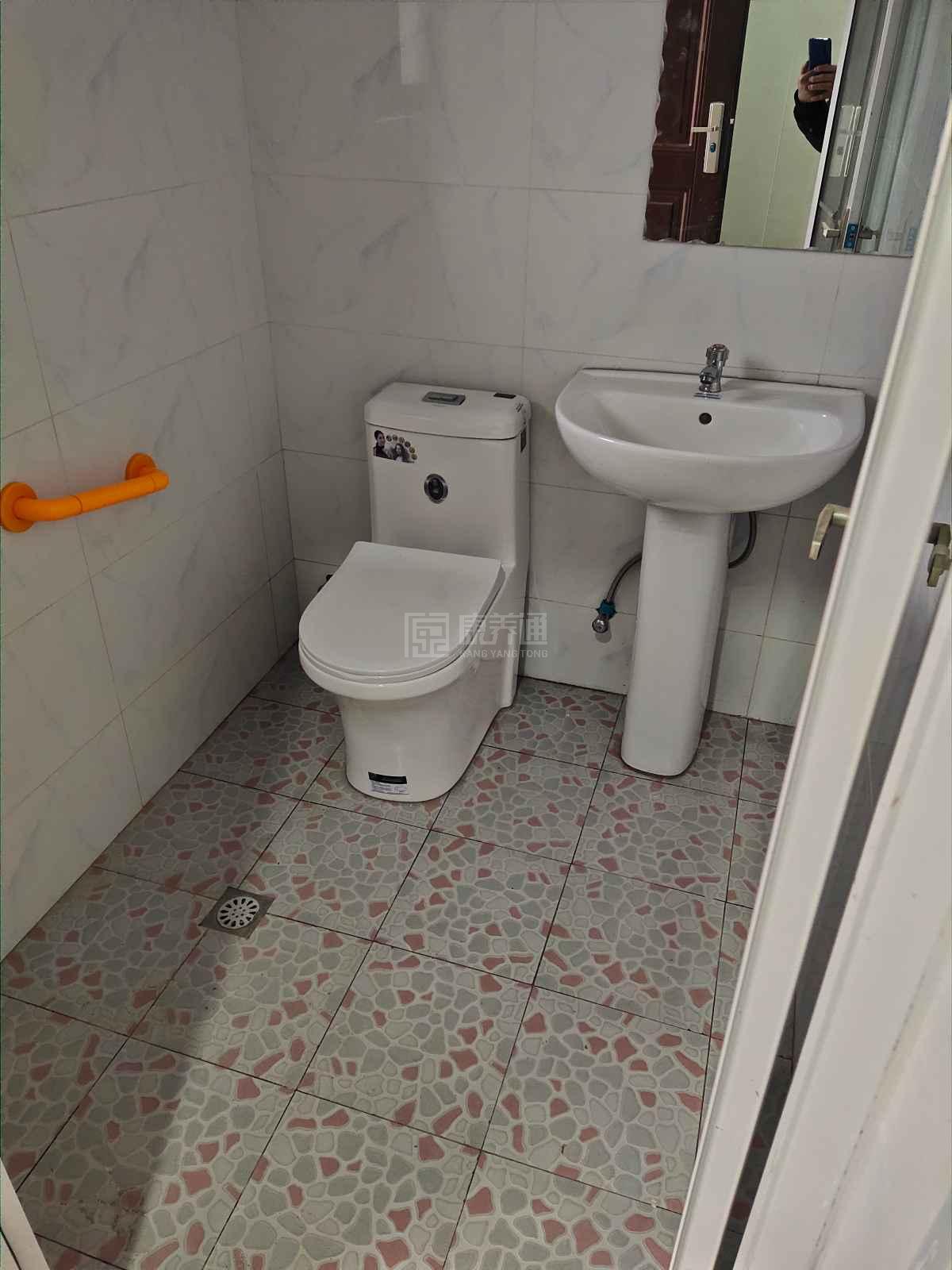和县祥瑞托老所轮播图1