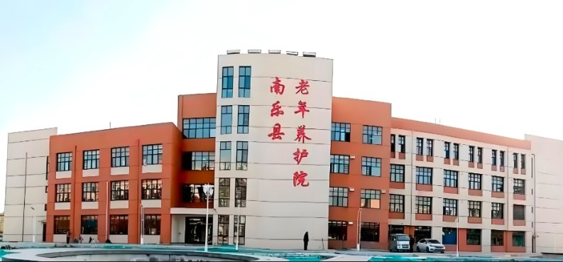 闭目养生大有讲究新闻封面