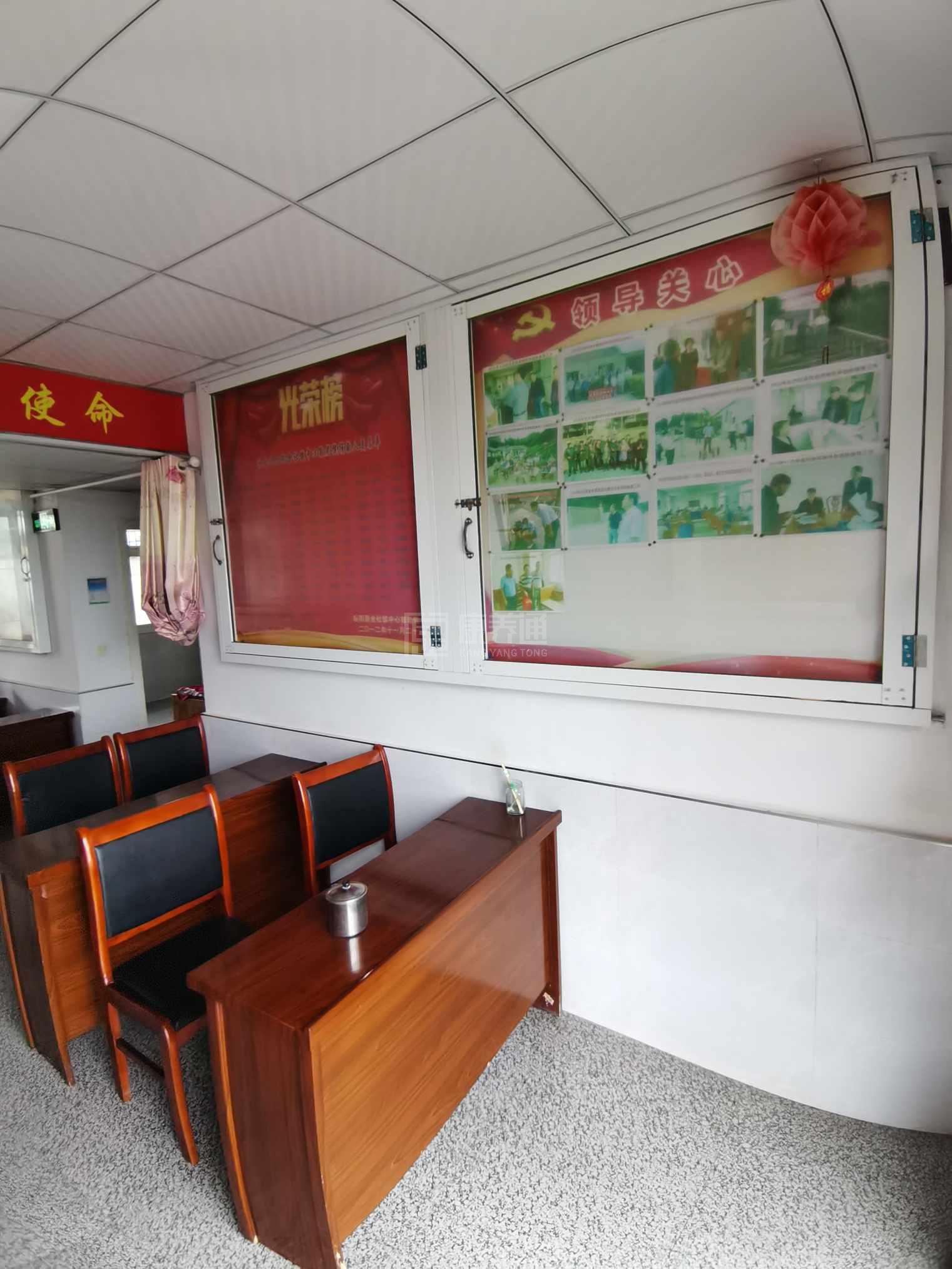 枞阳县金社镇中心敬老院轮播图1