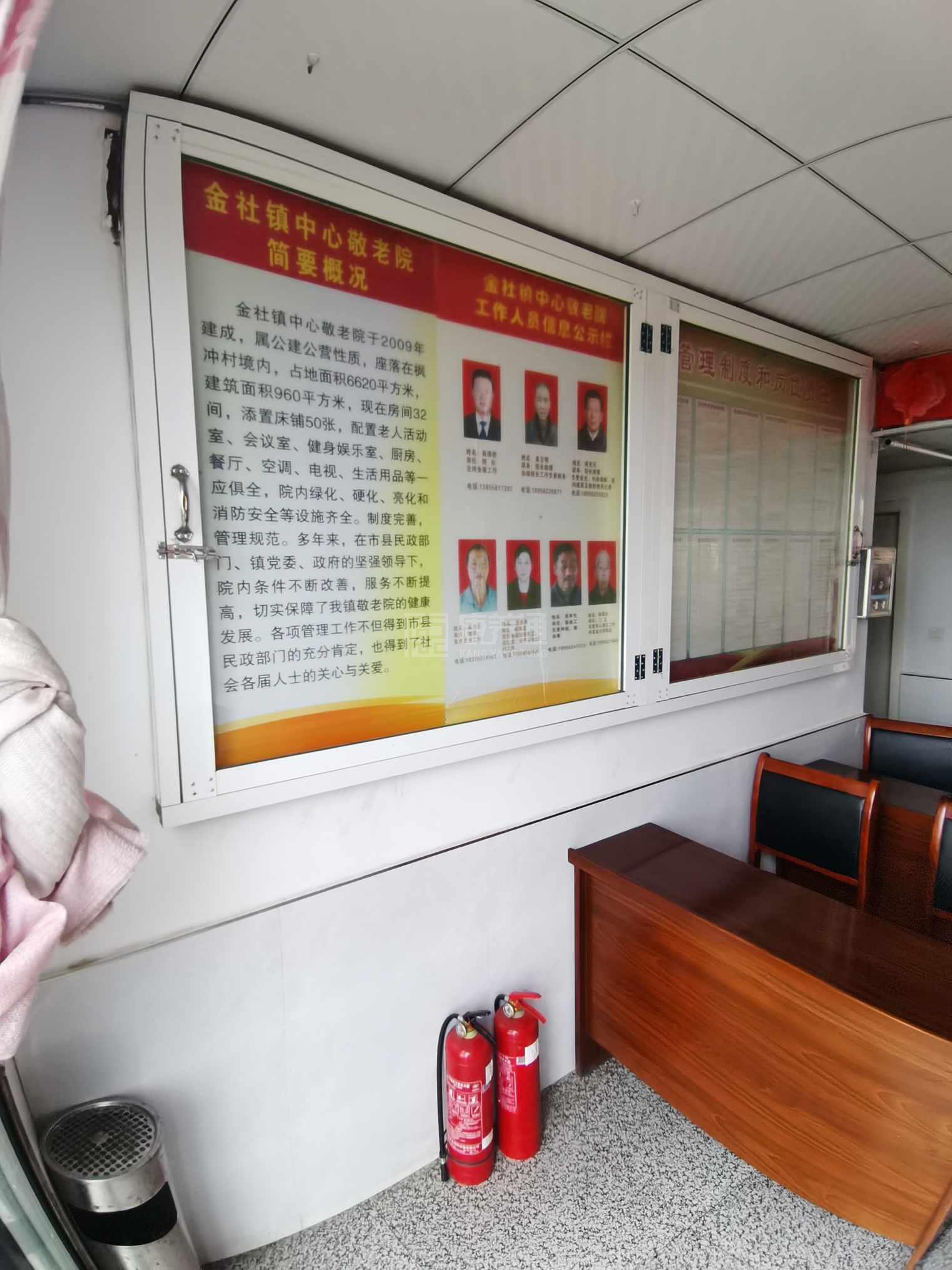 枞阳县金社镇中心敬老院服务项目图2亦动亦静、亦新亦旧