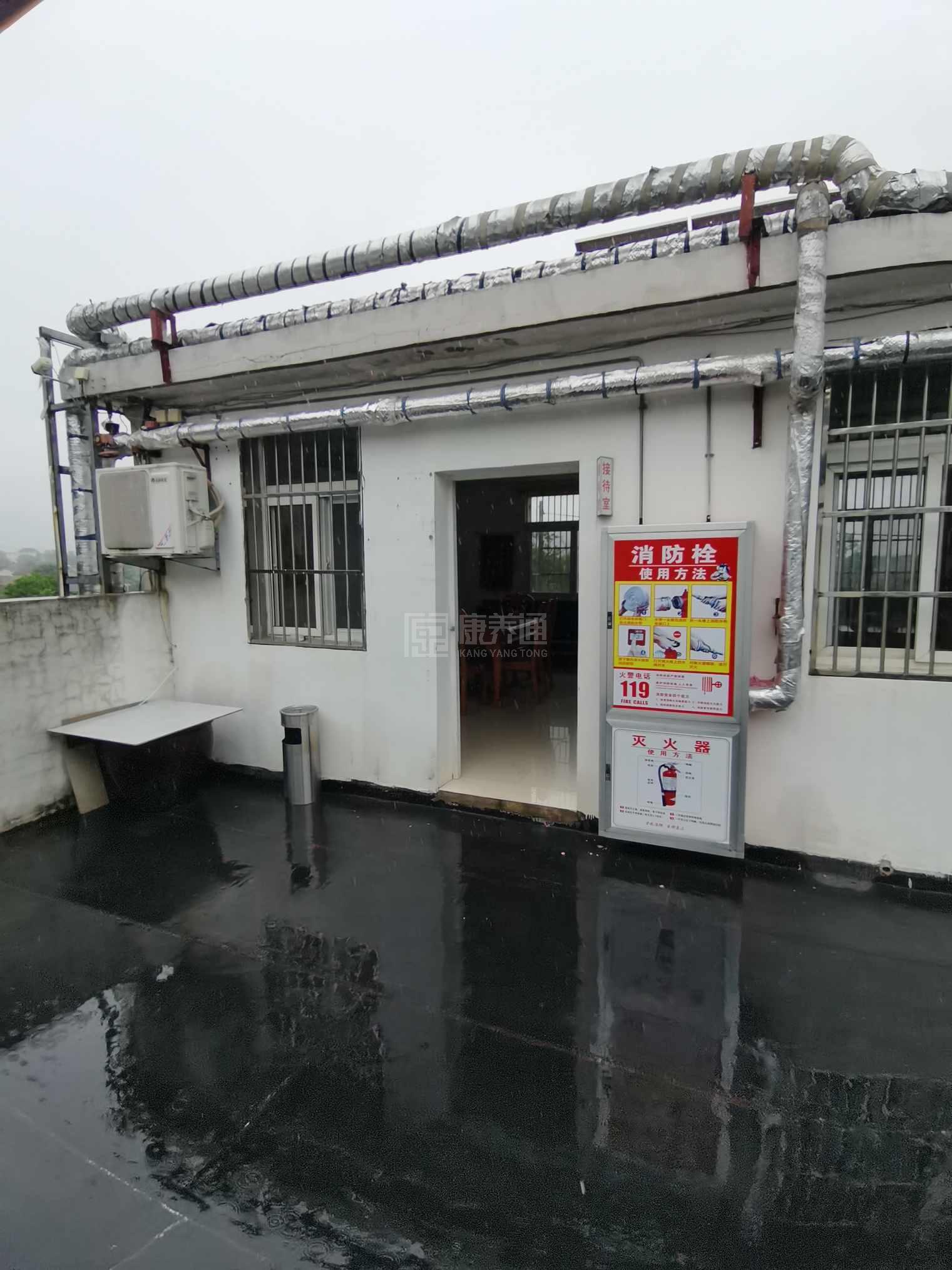 枞阳县金社镇中心敬老院服务项目图4让长者主动而自立地生活