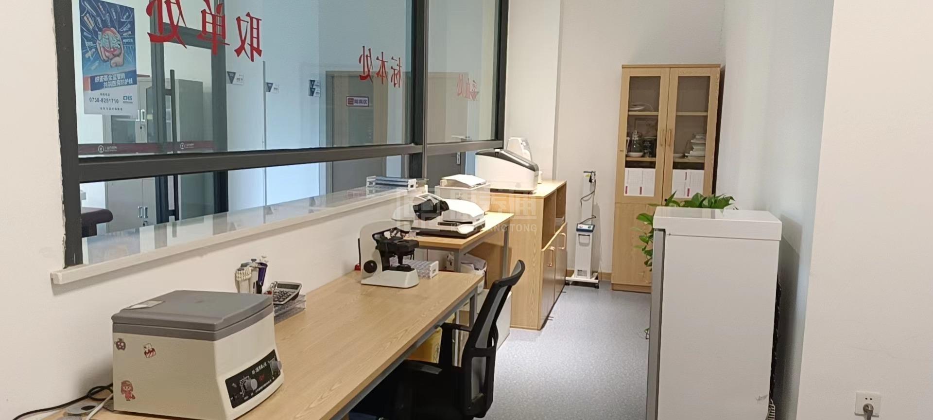 岳阳市和园养老院环境图-洗手间