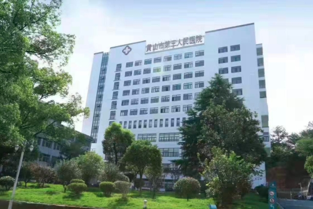 城市养老与农村养老的协同发展新闻封面