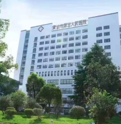 黄山市十大高端养老院排名前十养老院精选新闻封面