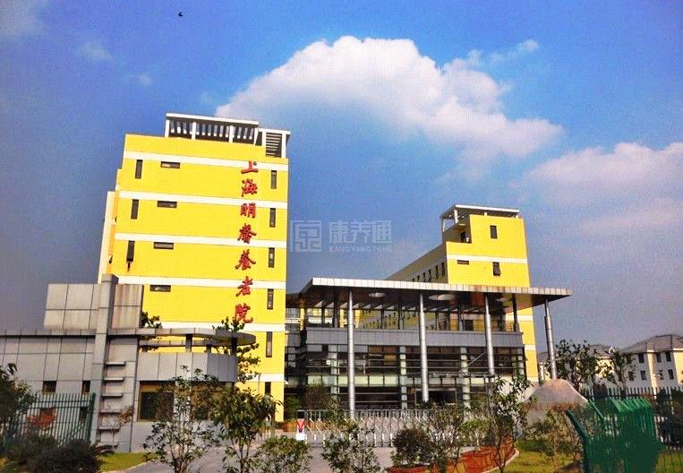 上海奉贤区明馨艺术养老院环境图-洗手间