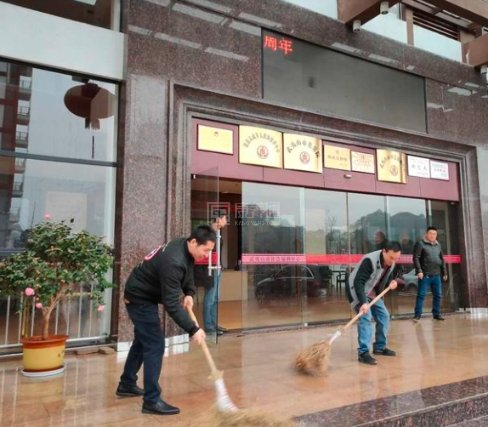 武夷山市社会福利中心关于我们-轮播图1