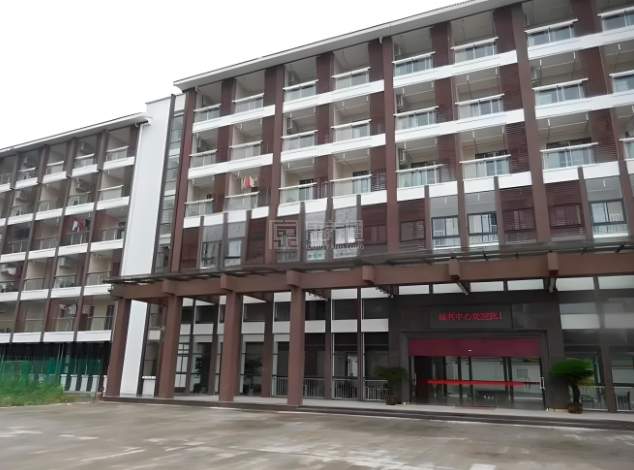 武夷山市社会福利中心轮播图1