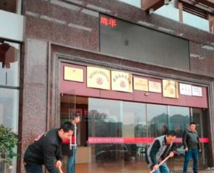 南平市护理院哪家好南平市的护理院价格新闻封面