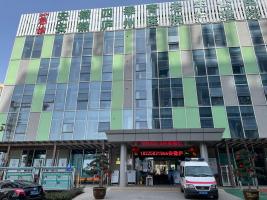 安徽四季青老年公寓有限公司机构封面