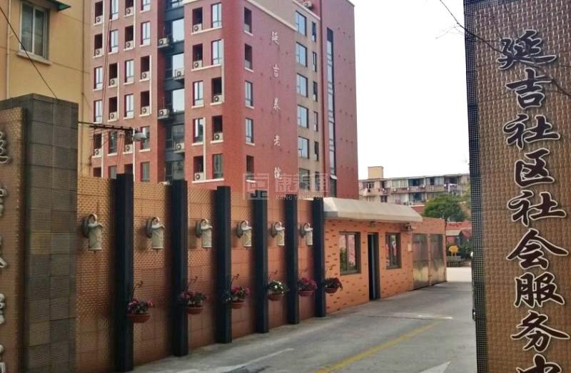 上海杨浦区延吉街道养老院关于我们-轮播图2