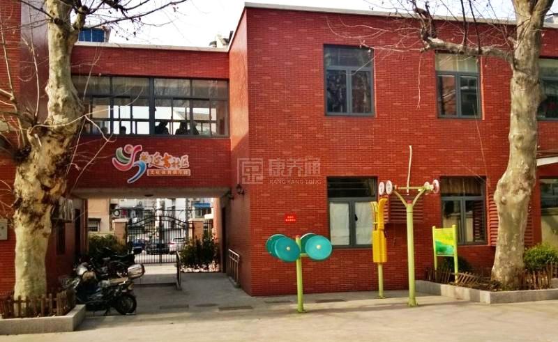上海杨浦区延吉街道养老院环境图-洗手间