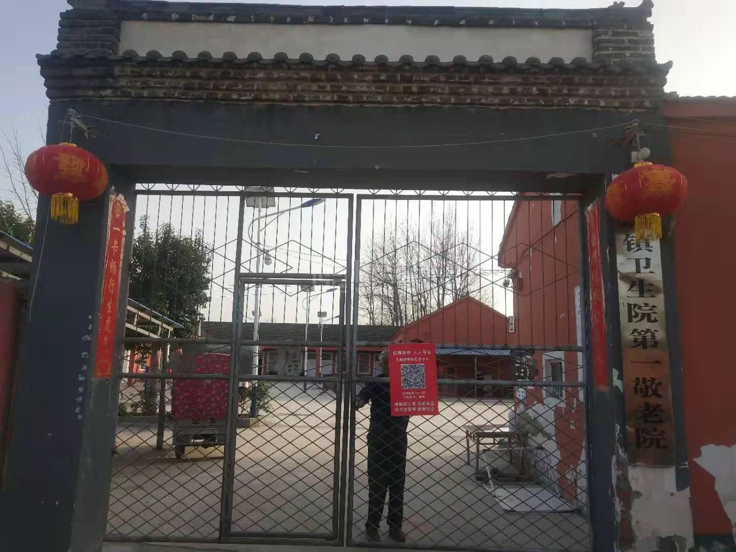 丹城镇第一养老服务中心环境图-阳台