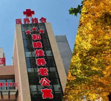 解锁老年文化活动爆火密码：宣传推广秘籍新闻封面