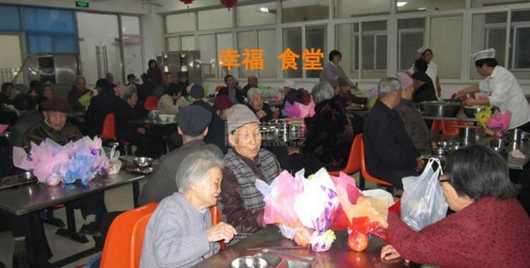 日照中盛幸福苑服务项目图5为长者生命健康保驾护航