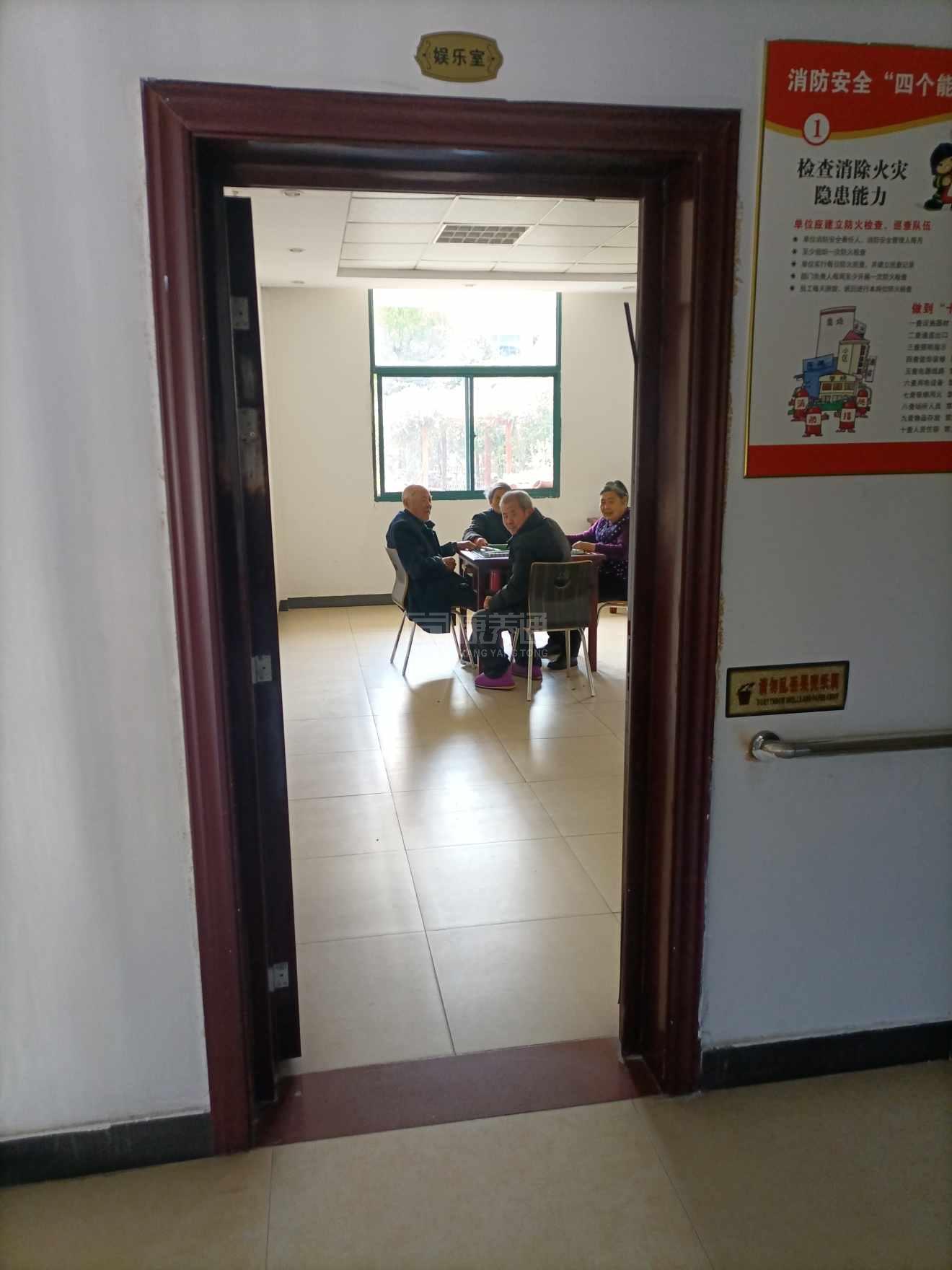 金寨县老年公寓服务项目图4让长者主动而自立地生活