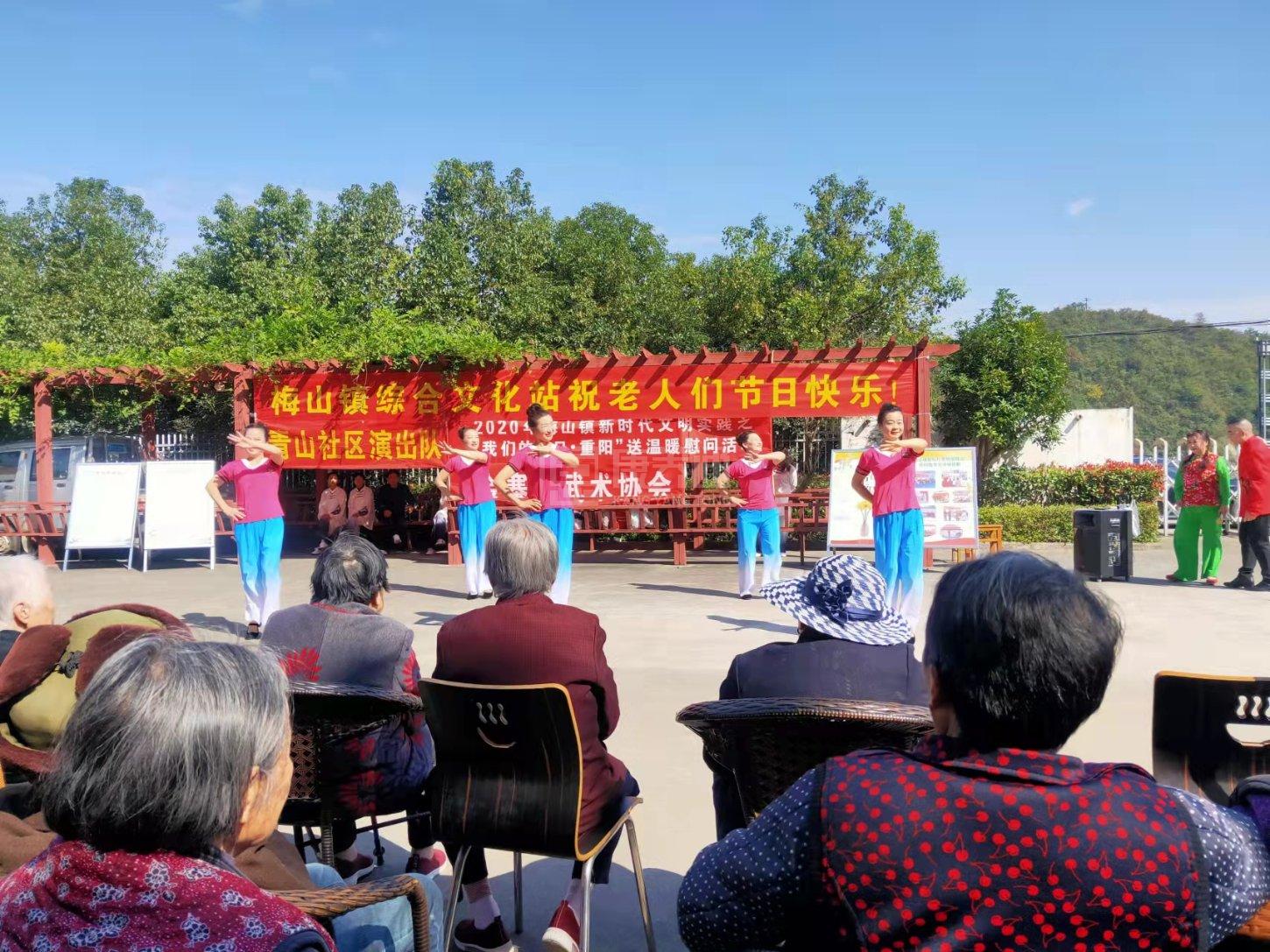 金寨县老年公寓服务项目图6让长者体面而尊严地生活