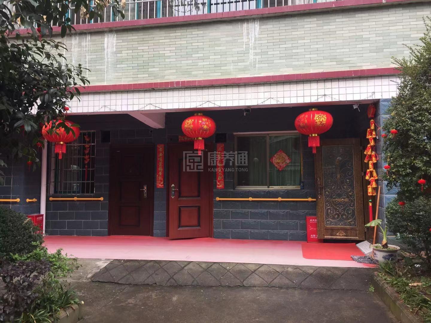 衡阳市珠晖区大众居家养老馆环境图-阳台