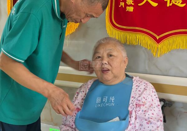 长春市绿园区喜辉爱心敬养院关于我们-轮播图2