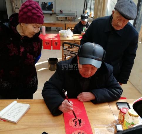 许昌市祥乐园老年公寓服务项目图3惬意的环境、感受岁月静好