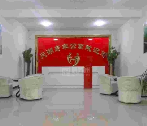 宣城市医养结合老年公寓一览表新闻封面