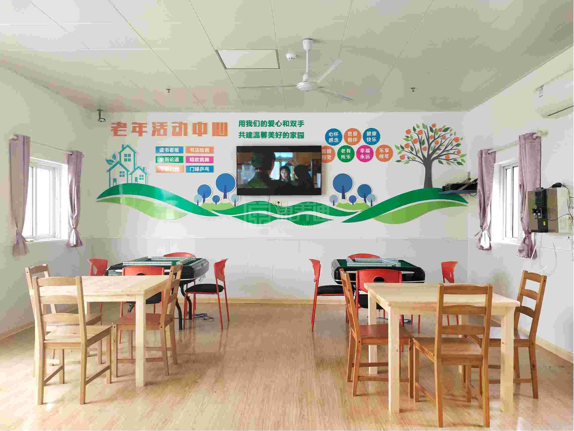 宣城市德祥颐养院服务项目图6让长者体面而尊严地生活