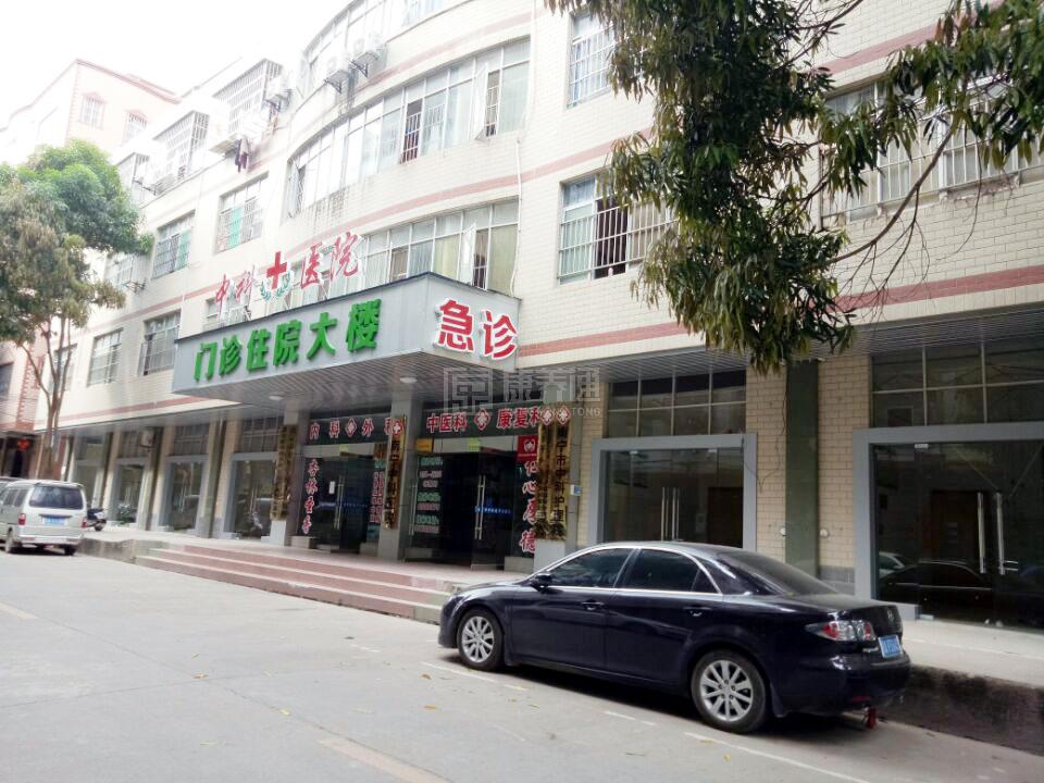 南宁市中科护理院环境图-床位