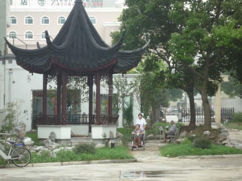 苏州颐和家园护理院服务项目图4让长者主动而自立地生活